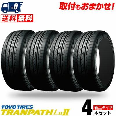 TRANPATH 225/55R18 98V トーヨー タイヤ トランパス Lu2 夏 サマー 