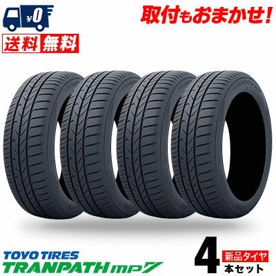 TRANPATH 205/60R16 96H XL トーヨー タイヤ トランパス mp7 夏 TRANPATH 205/60R16 96H XL トーヨー タイヤ トランパス mp7 夏