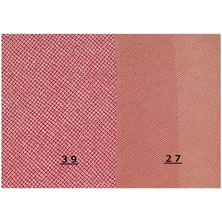 正絹ちりめん生地 10cm単位 単色柄 絞り柄 No27(赤系) 古布 正絹ちりめん生地 10cm単位 単色柄 絞り柄 No27(赤系) 古布