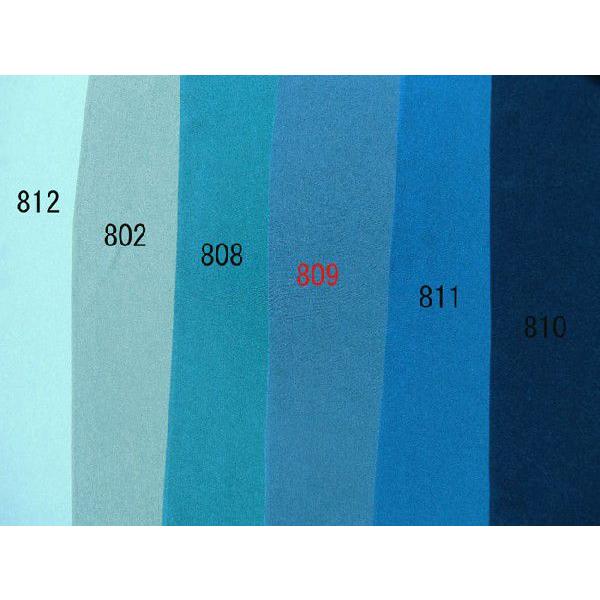 正絹ちりめん生地 無地 枡花色（青系)809 (約31cmx50cm) お細工物に