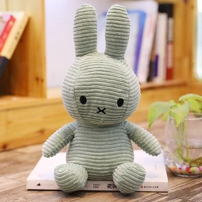 ぬいぐるみ ミッフィー プレゼント うさぎ 送料無料 ギフト ミフィー コーデュロイ おもちゃ ペット 人気 安い 定番 かわいい おすすめ ブルーナ キャラクター Trg 犬の服 犬用品 チロルペットストア 通販 Yahoo ショッピング