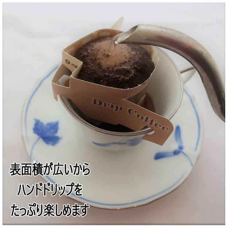 母の日 ギフト ドリップバッグコーヒー5個 と コーヒーゼリー4個 セット プレゼント 贈り物 誕生日 ご挨拶 横浜金沢ブランド 自家焙煎 TIRORIYACOFFEE |  | 17