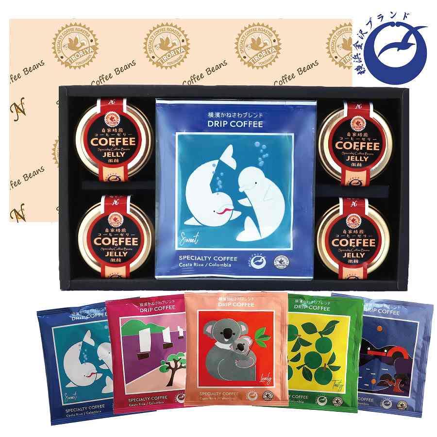 専用　涙がこぼれそう様フィリップ・パカレ　2本セット 雑貨卸、雑貨仕入れ（【Sucrerie】ハンドケアセット) | 雑貨卸・雑貨