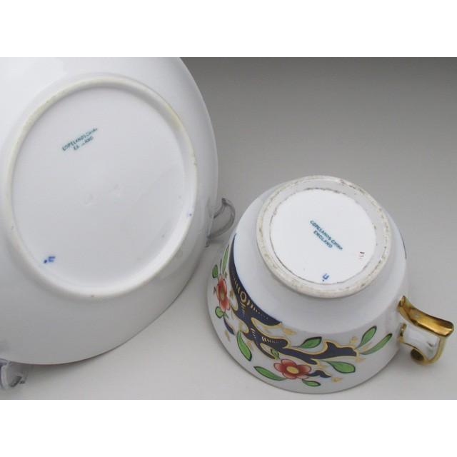 インペリアル金彩ハンティング紋カップ フランスアンティーク ウランガラス 1910年代・コウルドン オールドイングリッシュシェイプ