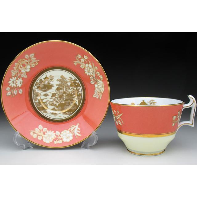 コープランド 黄赤地金彩東洋風景絵 カップ＆ソーサー アンティーク 