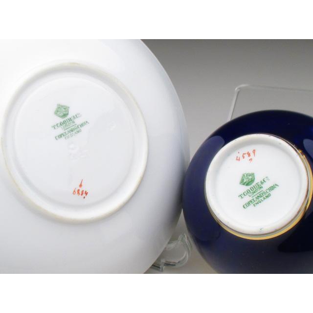 Spode コープランド コバルト金彩ジュール カップ＆ソーサー