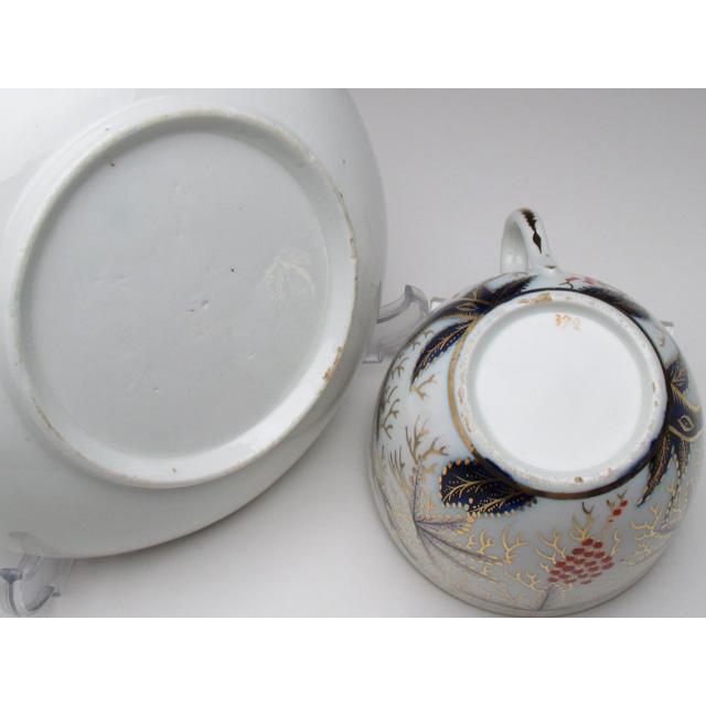 WEDGWOOD コールポート 伊万里文 カップ&ソーサー アンティーク WEDGWOOD コールポート 伊万里文 カップ&ソーサー アンティーク
