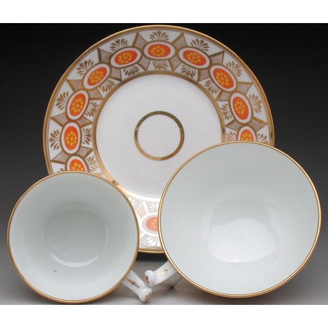 コールポート 金彩花文 ティー＆コーヒーカップ＆ソーサー 
