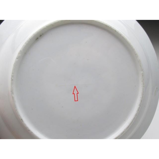 WEDGWOOD コールポート藍地金彩花束絵 カップ＆ソーサー アンティーク 