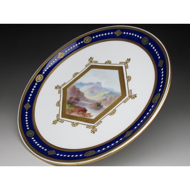 ミントン 藍地エナメルジュール自然風景絵 プレート 23cm アンティーク 