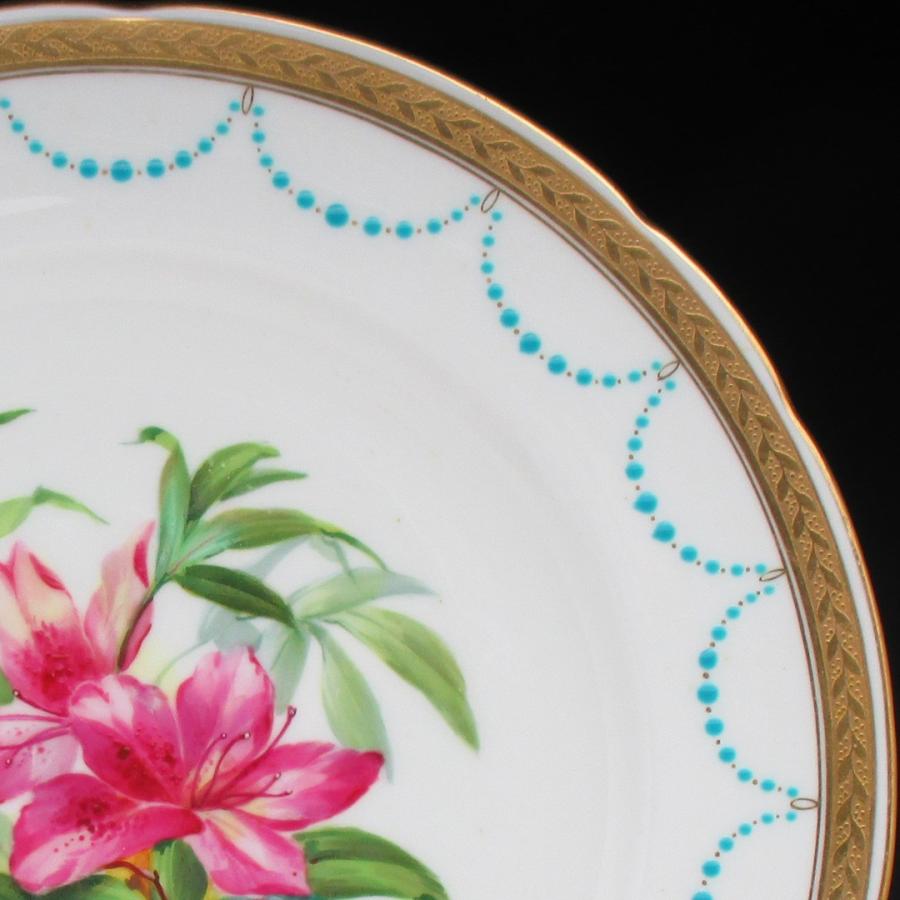 MINTON（ミントン） 金彩ジュール ツツジ絵 プレート 23cm