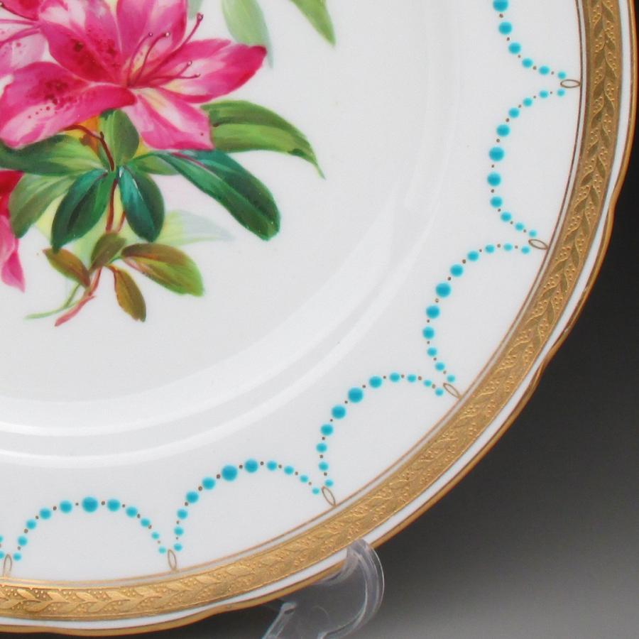 MINTON（ミントン） 金彩ジュール ツツジ絵 プレート 23cm