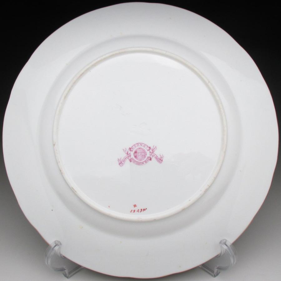 MINTON ミントン 金彩ジュール ツツジ絵 プレート 23cm アンティーク 