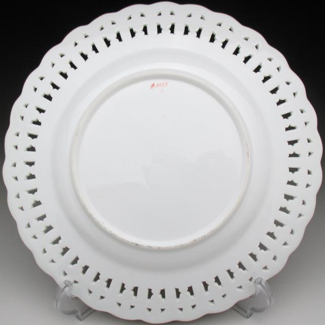 MINTON ミントン 金彩港古城風景絵 プレート 23cm 19世紀 MINTON ミントン 金彩港古城風景絵 プレート 23cm 19世紀