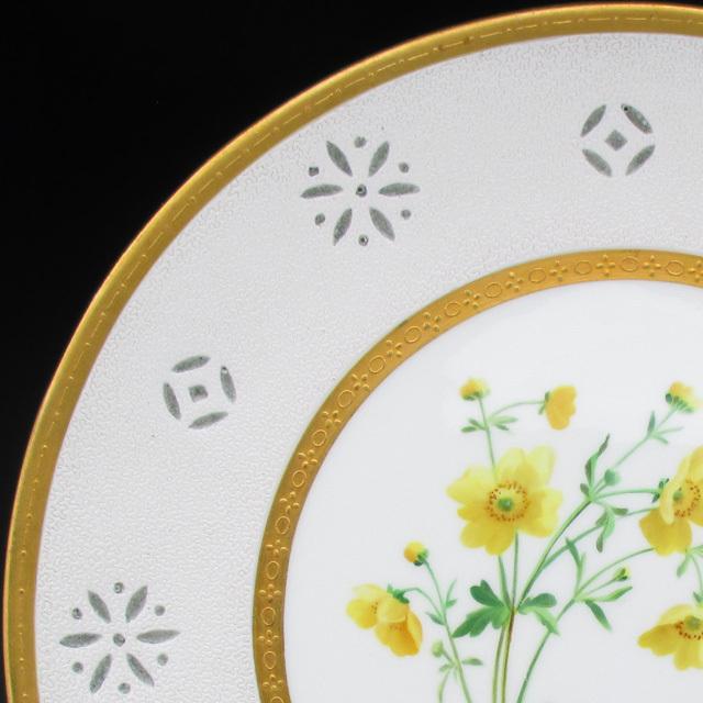MINTON ミントン 金彩草花絵透かし彫り プレート 24cm アンティーク 