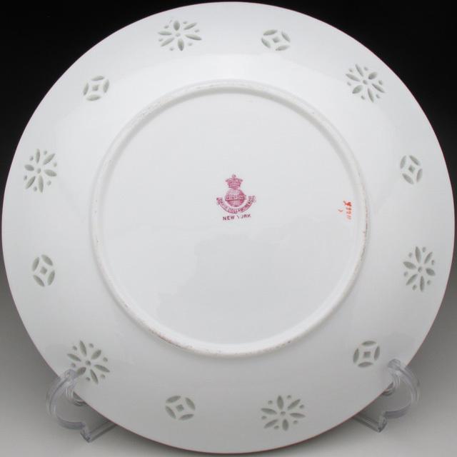 MINTON ミントン 金彩草花絵透かし彫り プレート 24cm アンティーク 