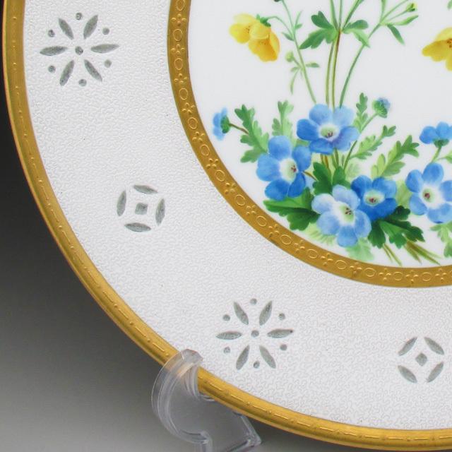 MINTON ミントン 金彩草花絵透かし彫り プレート 24cm アンティーク 