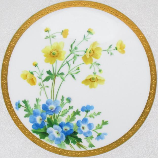 MINTON ミントン 金彩草花絵透かし彫り プレート 24cm アンティーク 