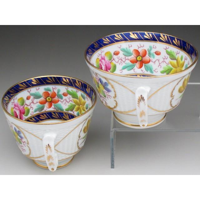 NEW HALL TRIO(1825年頃)