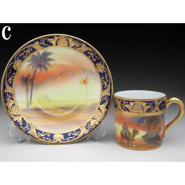 出荷 アンティーク陶磁器 ちるんはうすオールドノリタケ コバルト金