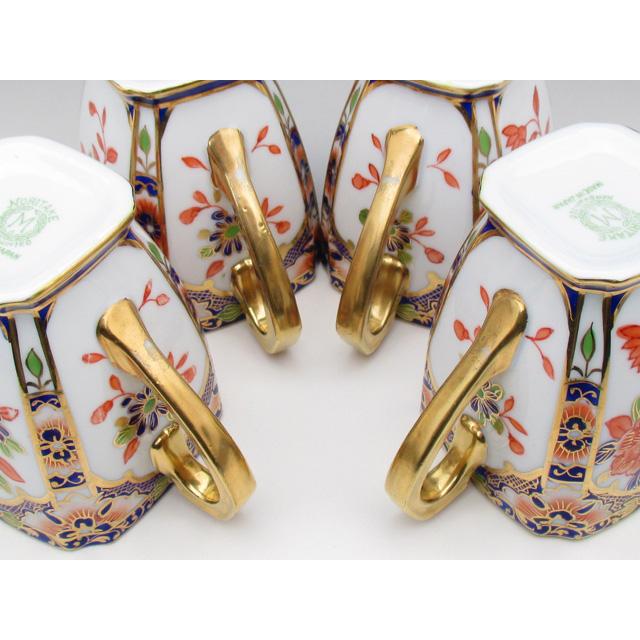 ノリタケ オールドノリタケ 金彩イマリ文 デミタスセット 
