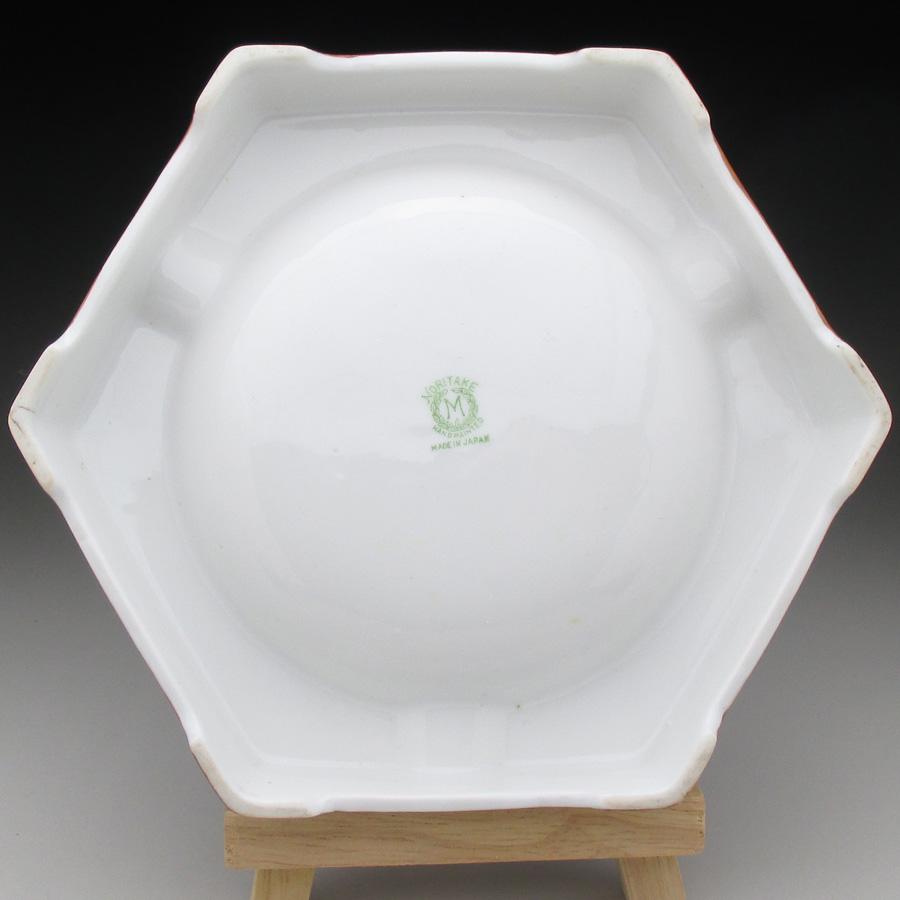 オールドノリタケ 灰皿