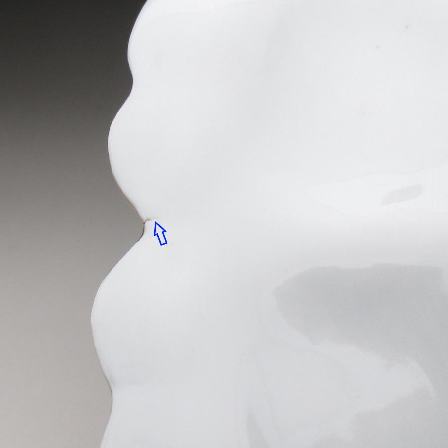 ノリタケ オールドノリタケ 金盛り水仙絵 ボウル 28cm