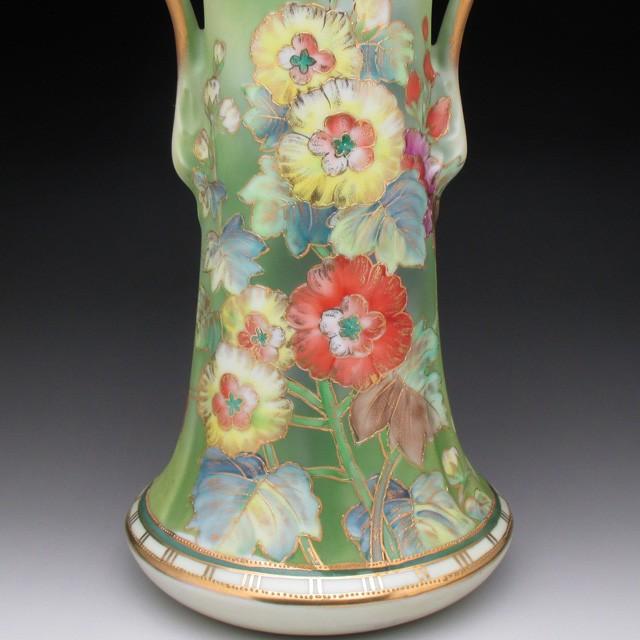 オールドノリタケ 金盛りポピー絵 花瓶 29cm No680 アンティーク陶磁器 ちるんはうす 通販 Yahoo ショッピング