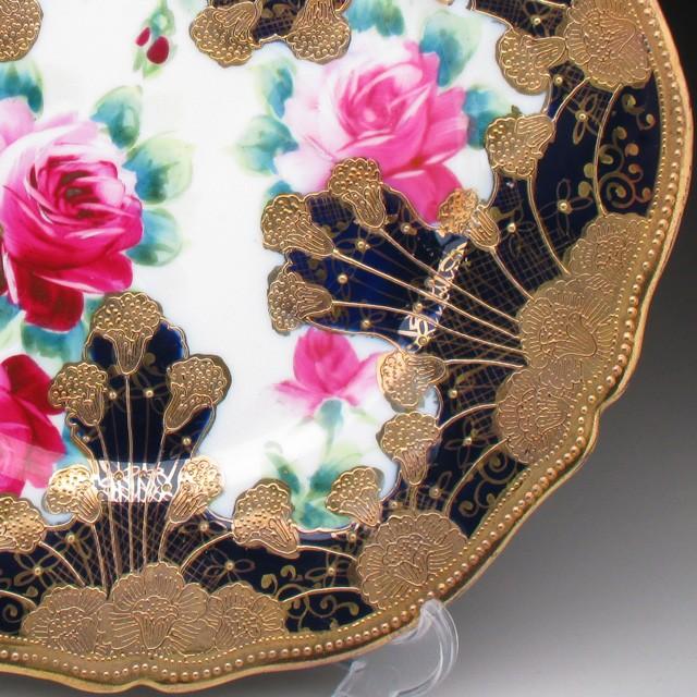 ノリタケ オールドノリタケ コバルト金盛り薔薇絵 プレート 22cm 