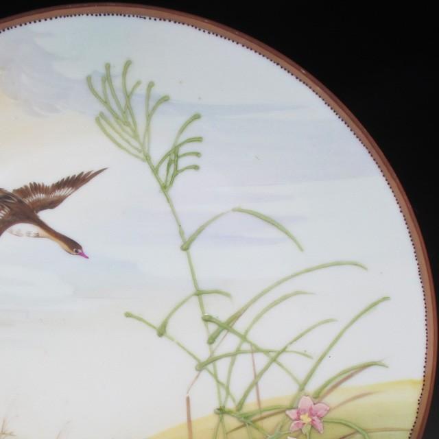 ノリタケ オールドノリタケ 盛り上げ草花水鳥絵 プレート 23cm 