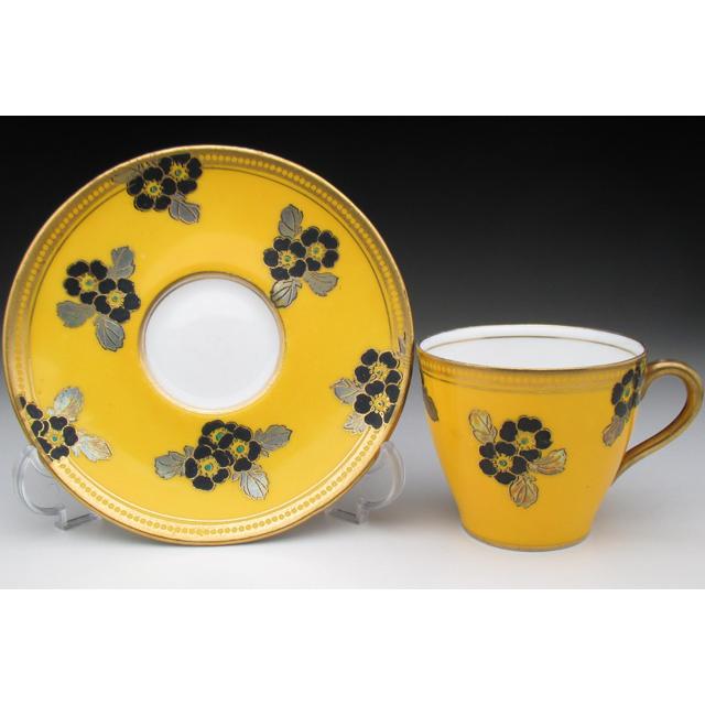 ROYAL DOULTON ロイヤルドルトン イエロー地花絵 カップ ROYAL DOULTON ロイヤルドルトン イエロー地花絵 カップ