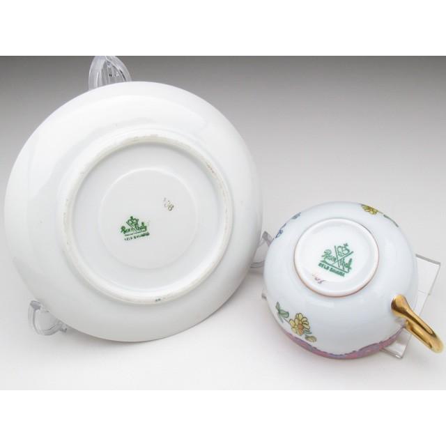 Rosenthal ローゼンタール 金彩花文 カップ＆ソーサー アンティーク 