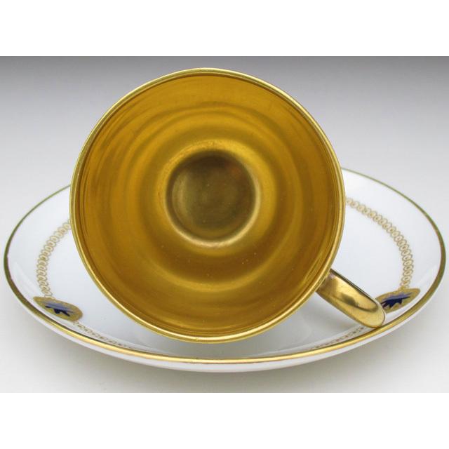 Rosenthal（ローゼンタール） 金彩レリーフ カップ＆ソーサー 