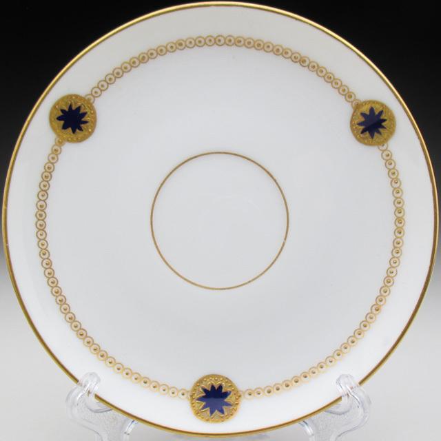 Rosenthal（ローゼンタール） 金彩レリーフ カップ＆ソーサー 