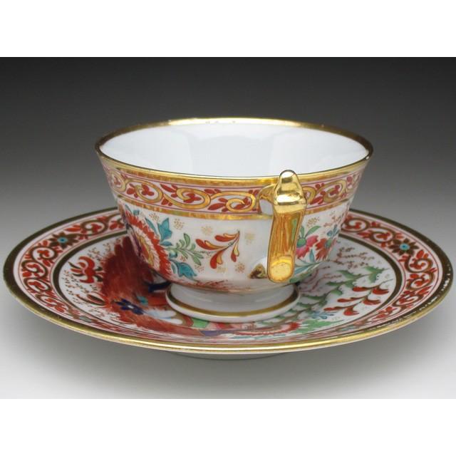 ROYAL WORCESTER ウースター 金彩東洋人物風景絵 カップ ROYAL WORCESTER ウースター 金彩東洋人物風景絵 カップ