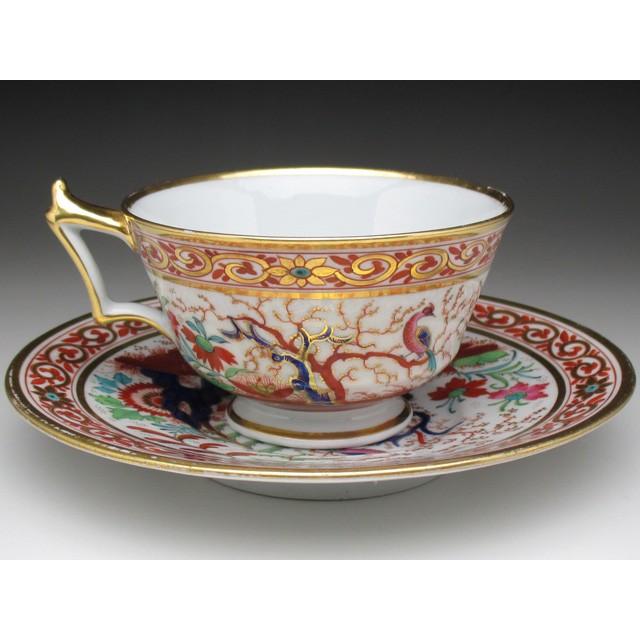 ROYAL WORCESTER ウースター 金彩東洋人物風景絵 カップ ROYAL WORCESTER ウースター 金彩東洋人物風景絵 カップ