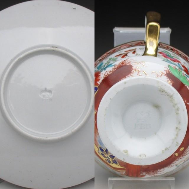 ROYAL WORCESTER ウースター 金彩東洋人物風景絵 カップ＆ソーサー