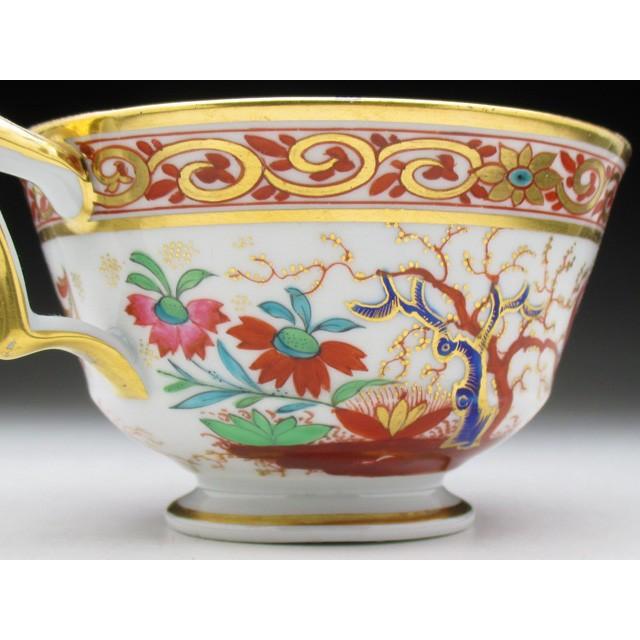 ROYAL WORCESTER ウースター 金彩東洋人物風景絵 カップ＆ソーサー