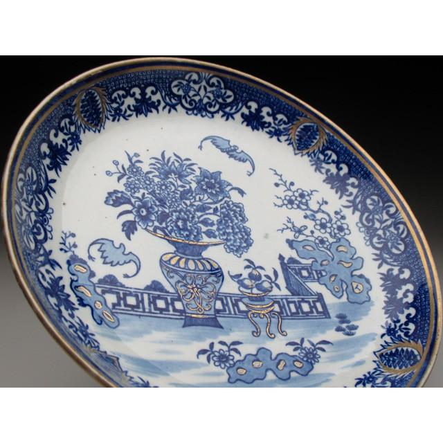 ウースター 初期 Batパターン プレート 20cm アンティーク 18世紀  