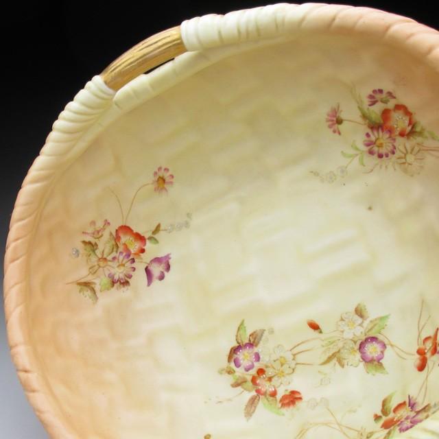 ロイヤルウースター エンボス網笊形草花絵 ボウル 22cm アンティーク