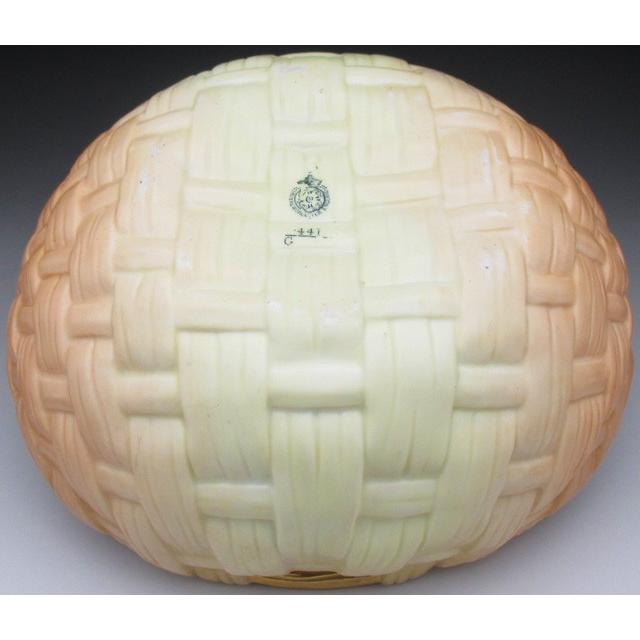 ロイヤルウースター エンボス網笊形草花絵 ボウル 22cm アンティーク