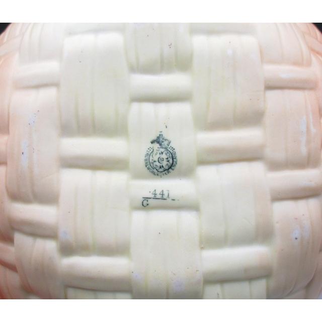 ロイヤルウースター エンボス網笊形草花絵 ボウル 22cm アンティーク