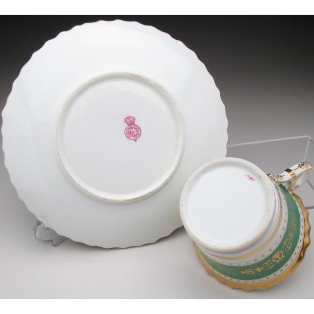 ROYAL WORCESTER ロイヤルウースター グリーン地金盛り カップ ROYAL WORCESTER ロイヤルウースター グリーン地金盛り カップ