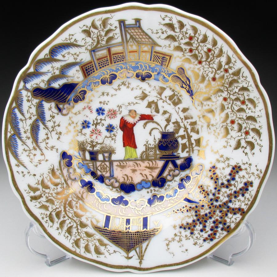 ROYAL WORCESTER チェンバレン・ウースター 東洋風人物風景絵 カップ