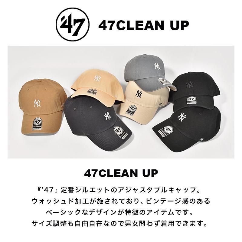 キャップ 47 Brand フォーティーセブン ブランド レディース メンズ 帽子 ミニロゴ おしゃれ NY ロゴ サイズ調節可能 刺繍 ネイビー ベージュ 白 黒 コットン 綿 | ブランド登録なし | 08