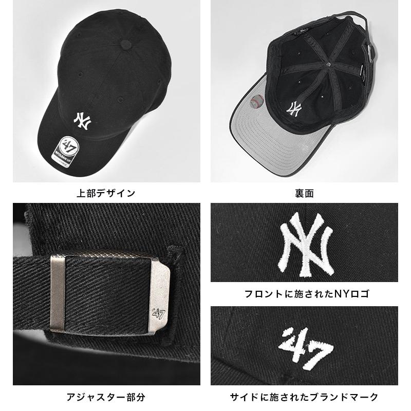 キャップ 47 Brand フォーティーセブン ブランド レディース メンズ