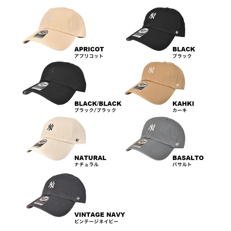 キャップ 47 Brand フォーティーセブン ブランド レディース メンズ 帽子 ミニロゴ おしゃれ NY ロゴ サイズ調節可能 刺繍 ネイビー ベージュ 白 黒 コットン 綿 | ブランド登録なし | 15