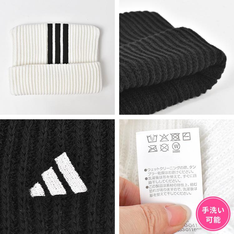 猫耳 ニット帽 adidas アディダス レディース 女子 ねこ耳 レオパード ニットキャップ 帽子 ホワイト ブラック 中学生 高校生 | adidas | 11