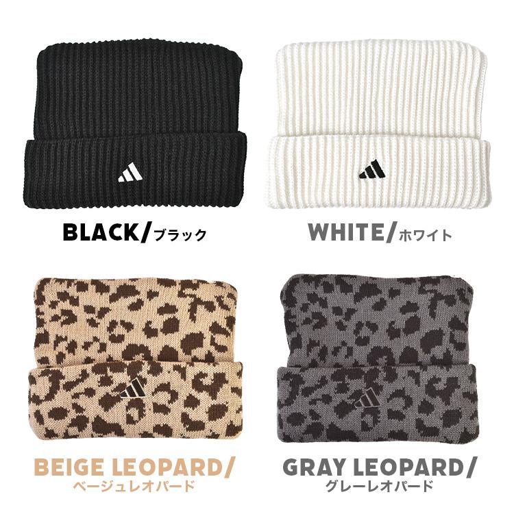 猫耳 ニット帽 adidas アディダス レディース 女子 ねこ耳 レオパード ニットキャップ 帽子 ホワイト ブラック 中学生 高校生 | adidas | 12