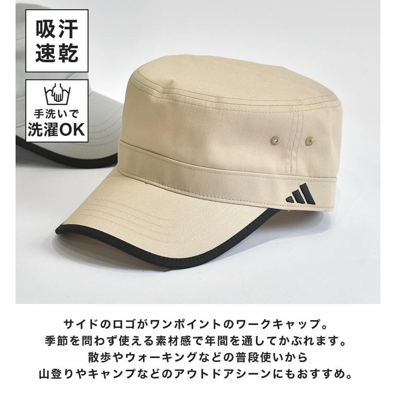 ワークキャップ adidas アディダス メンズ 春夏 帽子 UV対策 吸汗速乾 手洗いOK ブラック グレー ベージュ スポーツ 紫外線対策 洗える | adidas | 04